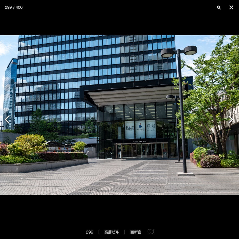 ✨NEW✨【2024夏新刊】漫画背景資料 都会の繁華街〈池袋・秋葉原・オフィス街編〉