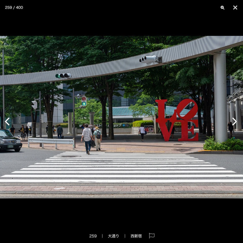 ✨NEW✨【2024夏新刊】漫画背景資料 都会の繁華街〈池袋・秋葉原・オフィス街編〉