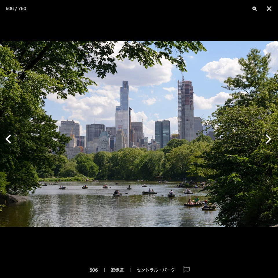 漫画背景資料 ニューヨーク