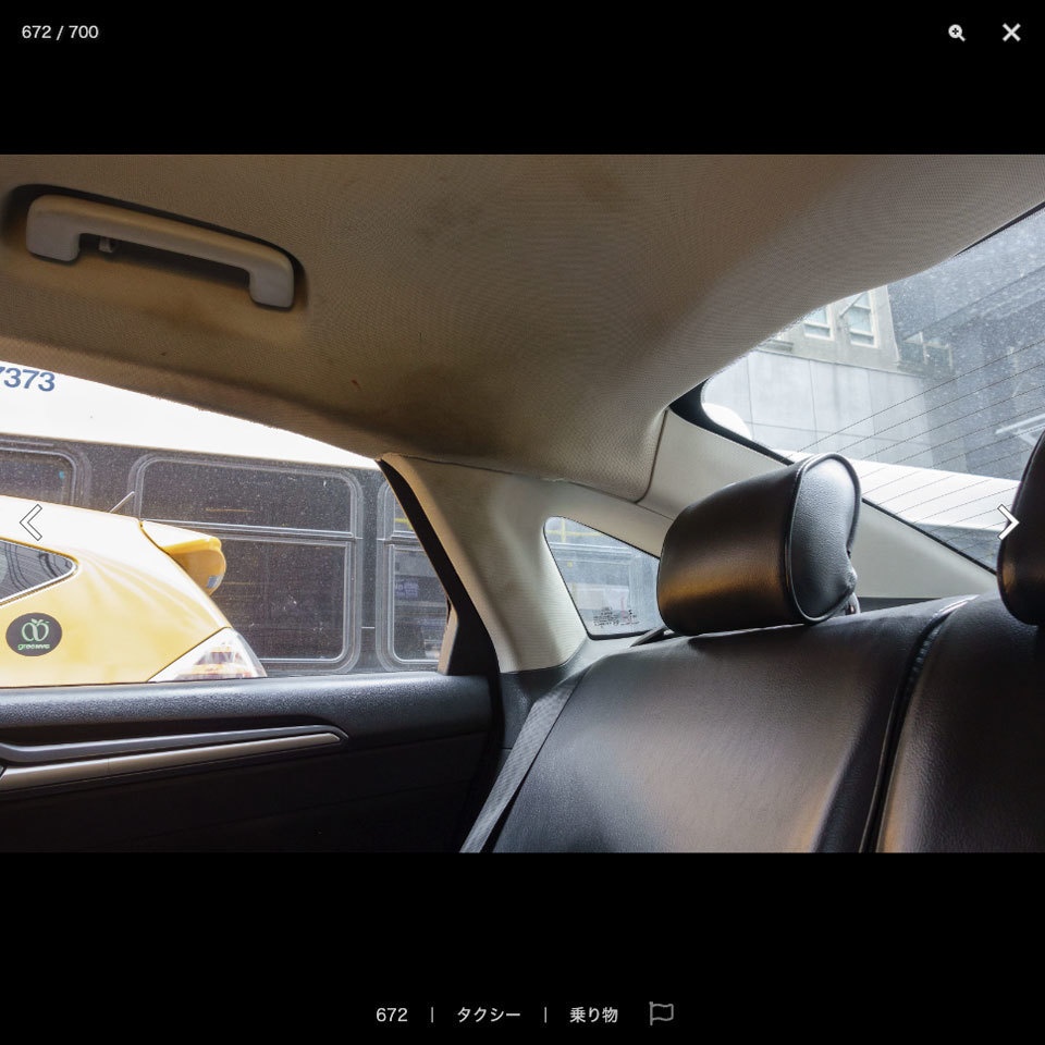 漫画背景資料 ニューヨークの日常シーン集