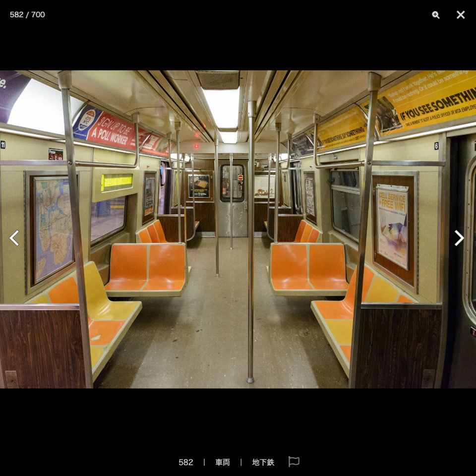 漫画背景資料 ニューヨークの日常シーン集