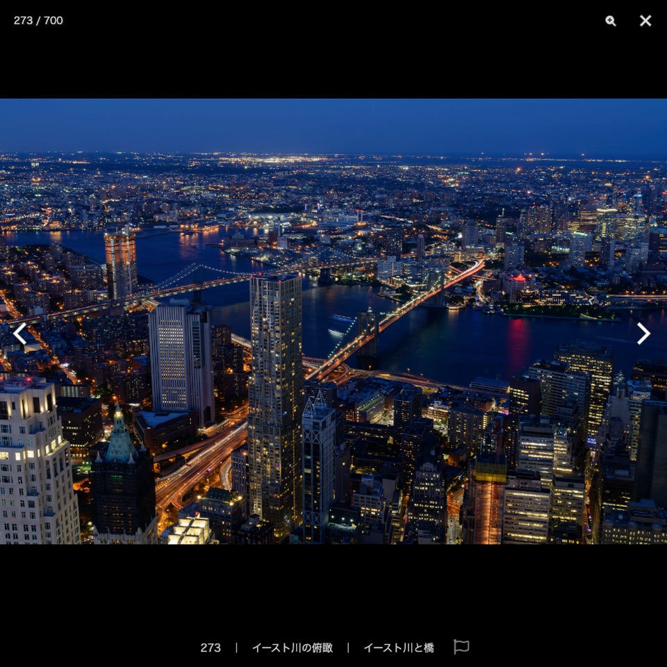 漫画背景資料 ニューヨークの日常シーン集