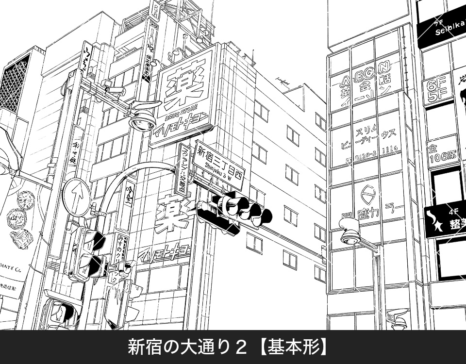 デジタル線画素材集〈都会の繁華街編〉