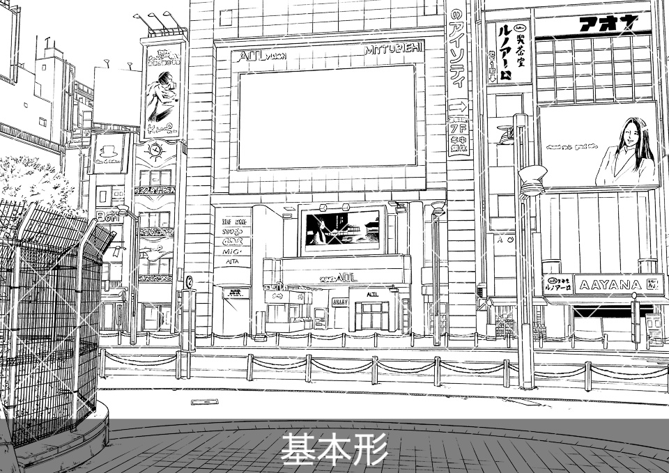 デジタル線画素材集〈都会の繁華街編〉