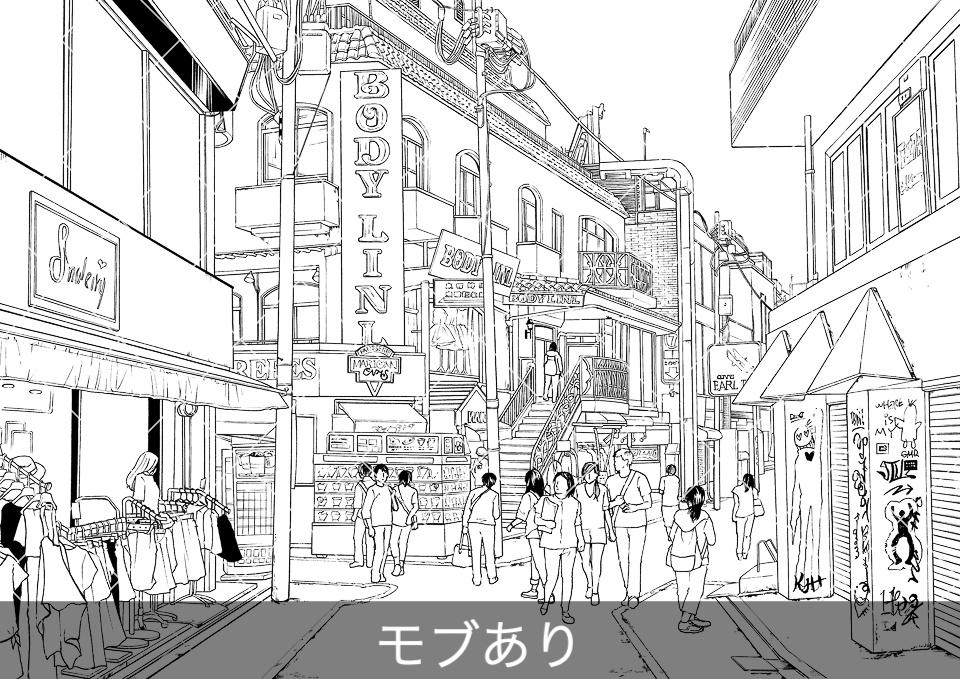 デジタル線画素材集〈都会の繁華街編〉