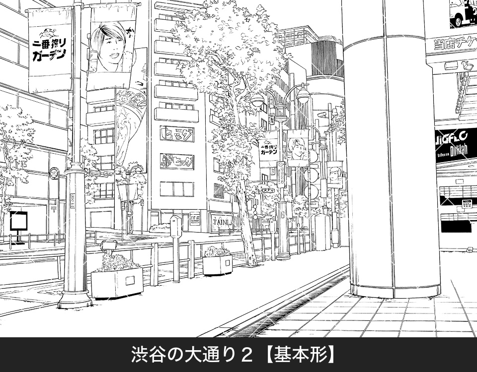 デジタル線画素材集〈都会の繁華街編〉