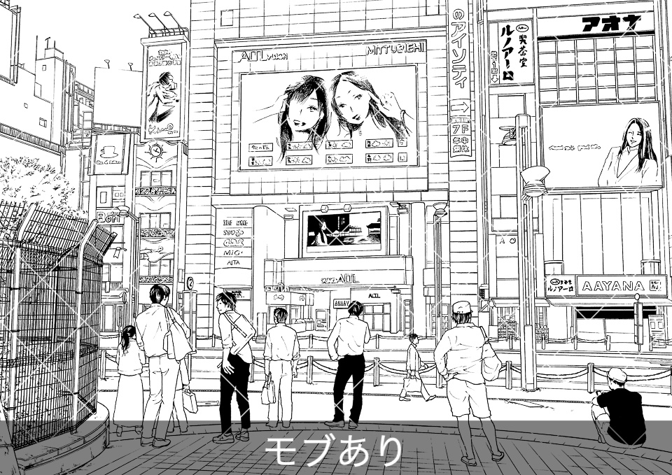 デジタル線画素材集〈都会の繁華街編〉