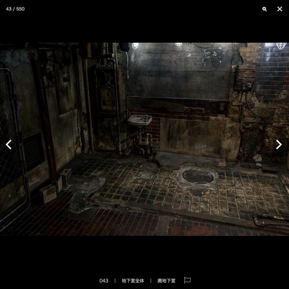 ✨NEW✨【2024冬新刊】漫画背景資料 ホラー編 廃地下室・廃トンネル・廃墟アパート