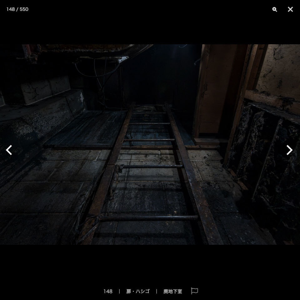 ✨NEW✨【2024冬新刊】漫画背景資料 ホラー編 廃地下室・廃トンネル・廃墟アパート