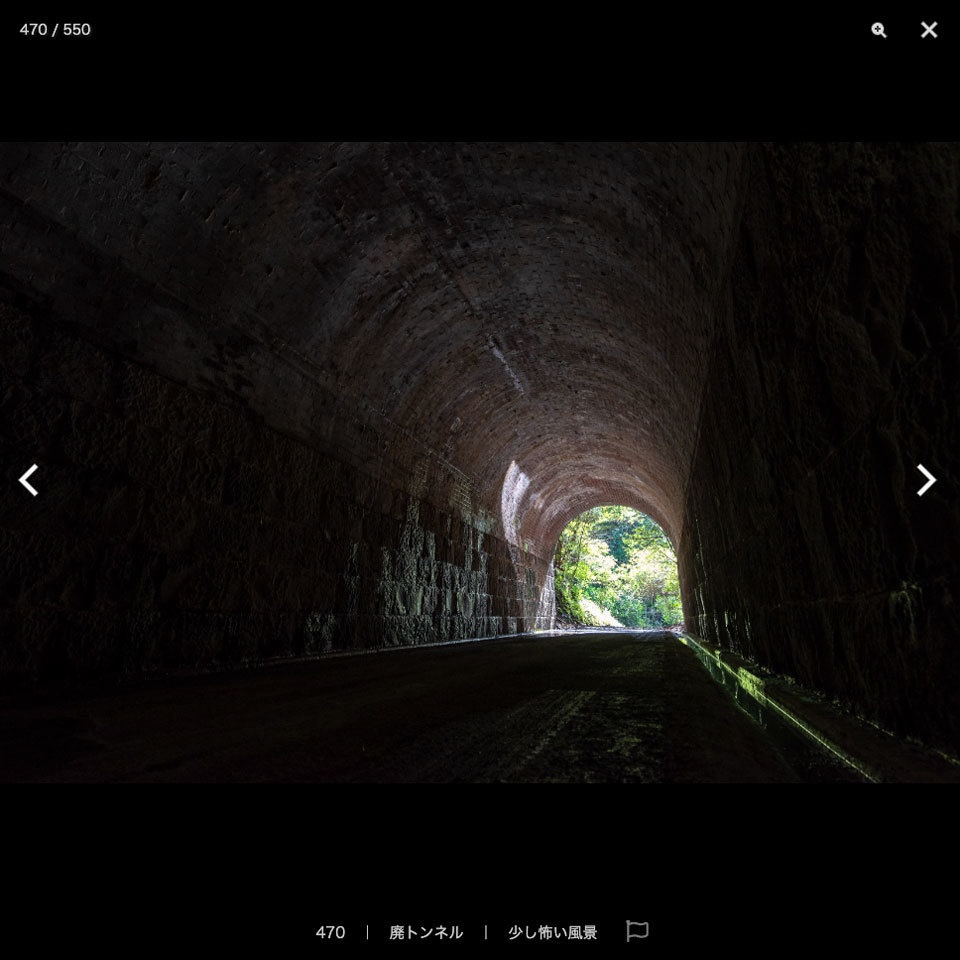 ✨NEW✨【2024冬新刊】漫画背景資料 ホラー編 廃地下室・廃トンネル・廃墟アパート