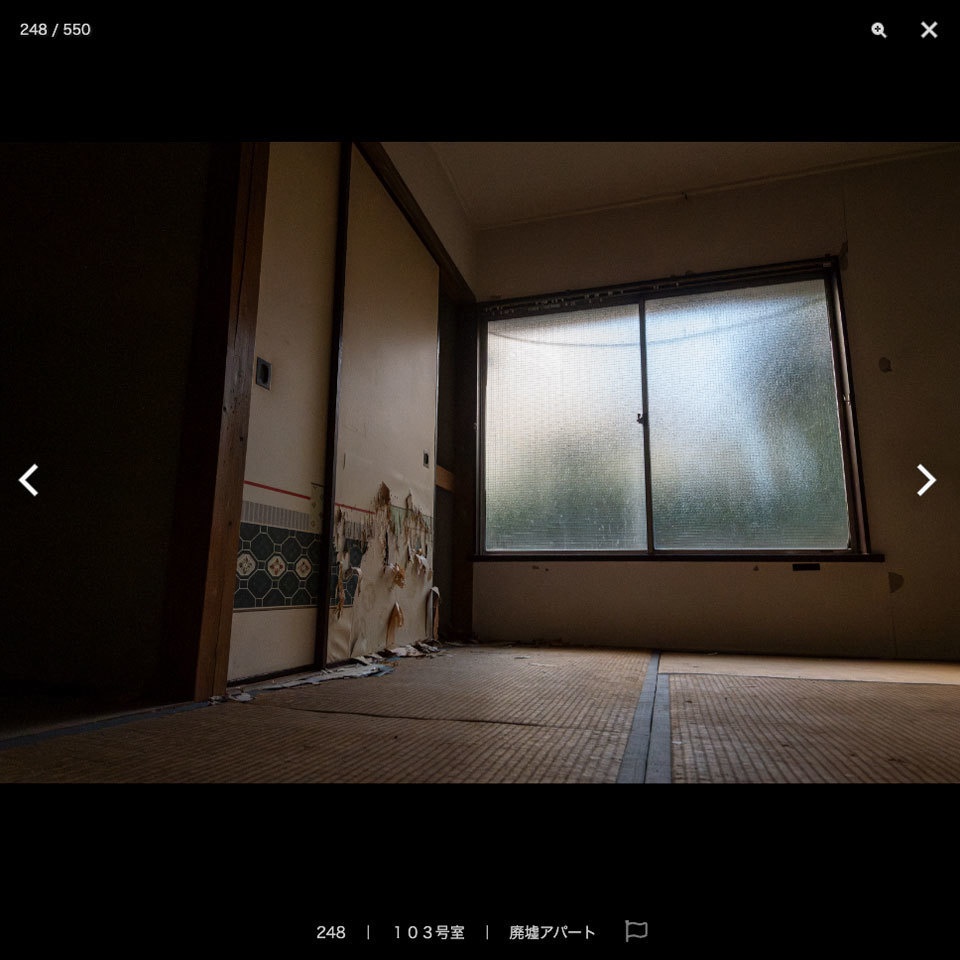 ✨NEW✨【2024冬新刊】漫画背景資料 ホラー編 廃地下室・廃トンネル・廃墟アパート