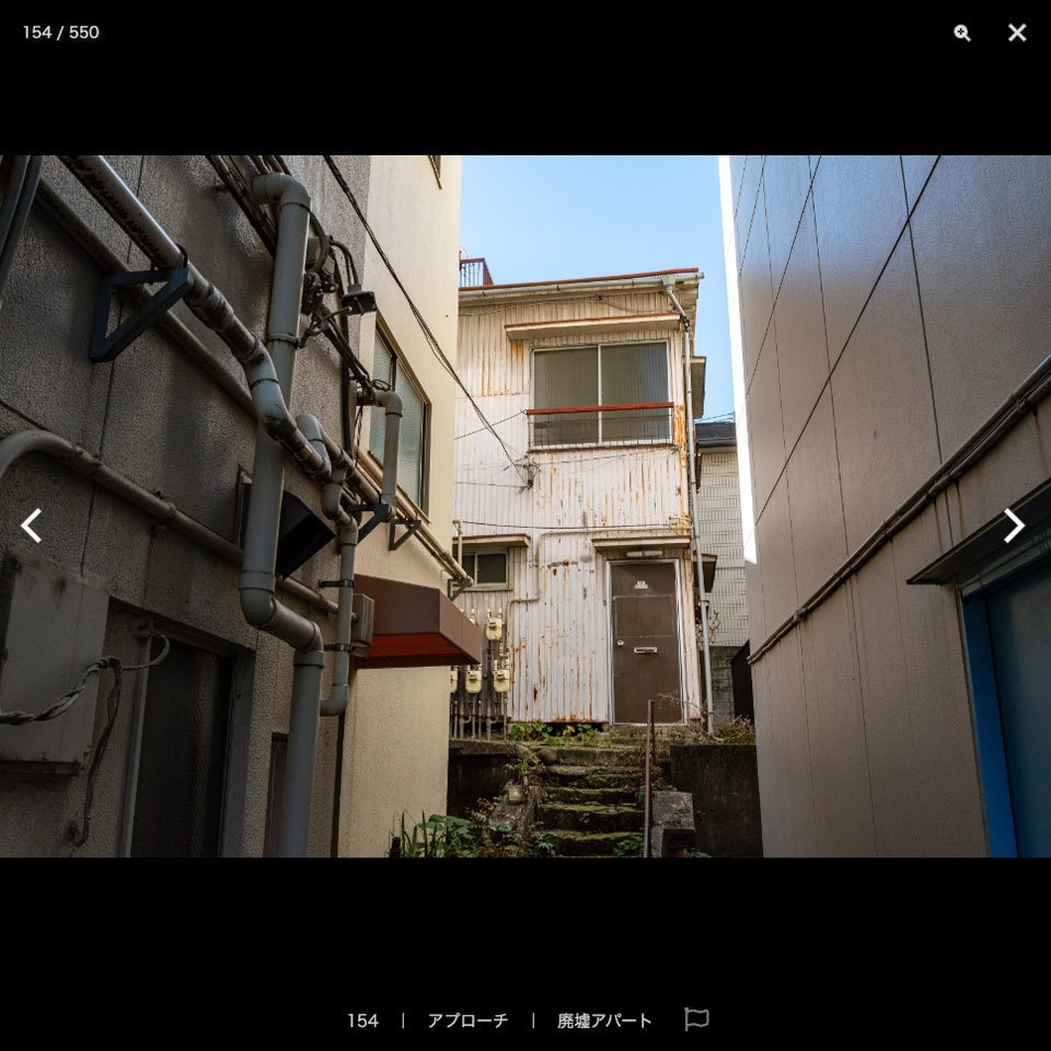 ✨NEW✨【2024冬新刊】漫画背景資料 ホラー編 廃地下室・廃トンネル・廃墟アパート