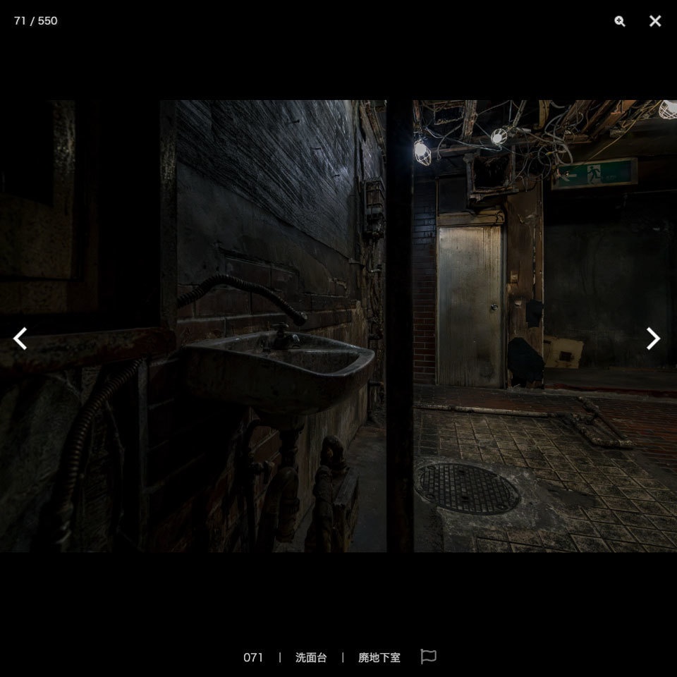 ✨NEW✨【2024冬新刊】漫画背景資料 ホラー編 廃地下室・廃トンネル・廃墟アパート