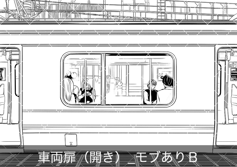 ✨NEW✨【2024冬新刊】デジタル線画素材集〈電車の中編〉