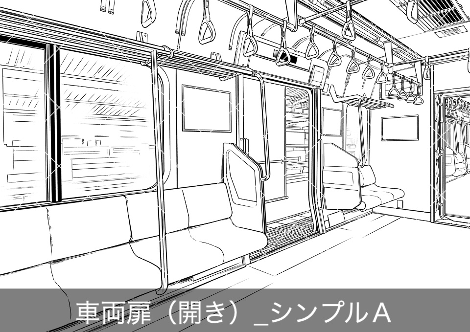 ✨NEW✨【2024冬新刊】デジタル線画素材集〈電車の中編〉