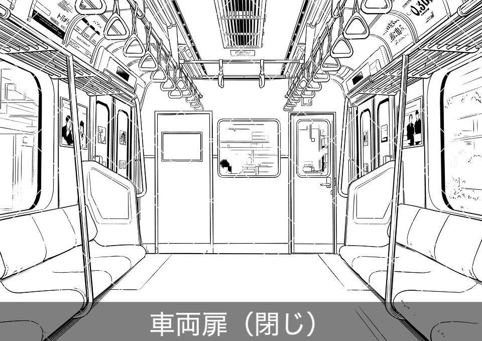 ✨NEW✨【2024冬新刊】デジタル線画素材集〈電車の中編〉