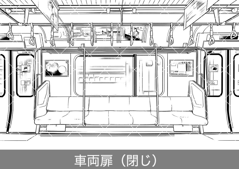 ✨NEW✨【2024冬新刊】デジタル線画素材集〈電車の中編〉