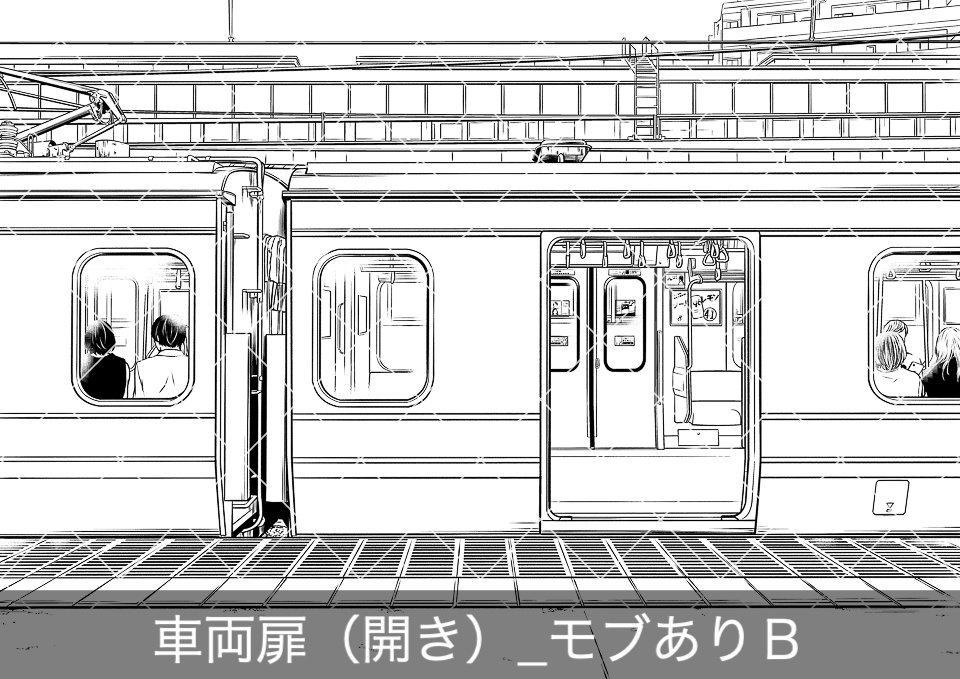 ✨NEW✨【2024冬新刊】デジタル線画素材集〈電車の中編〉
