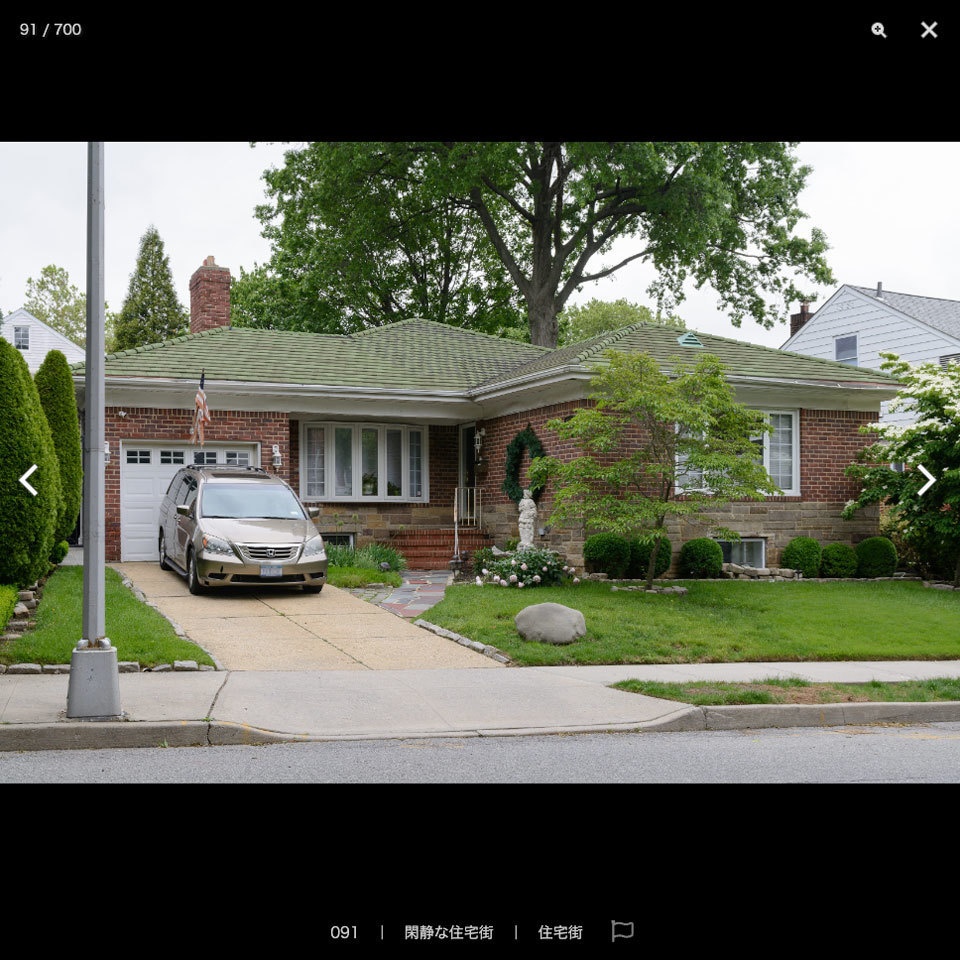 【30%OFF!】ニューヨーク素材集セット