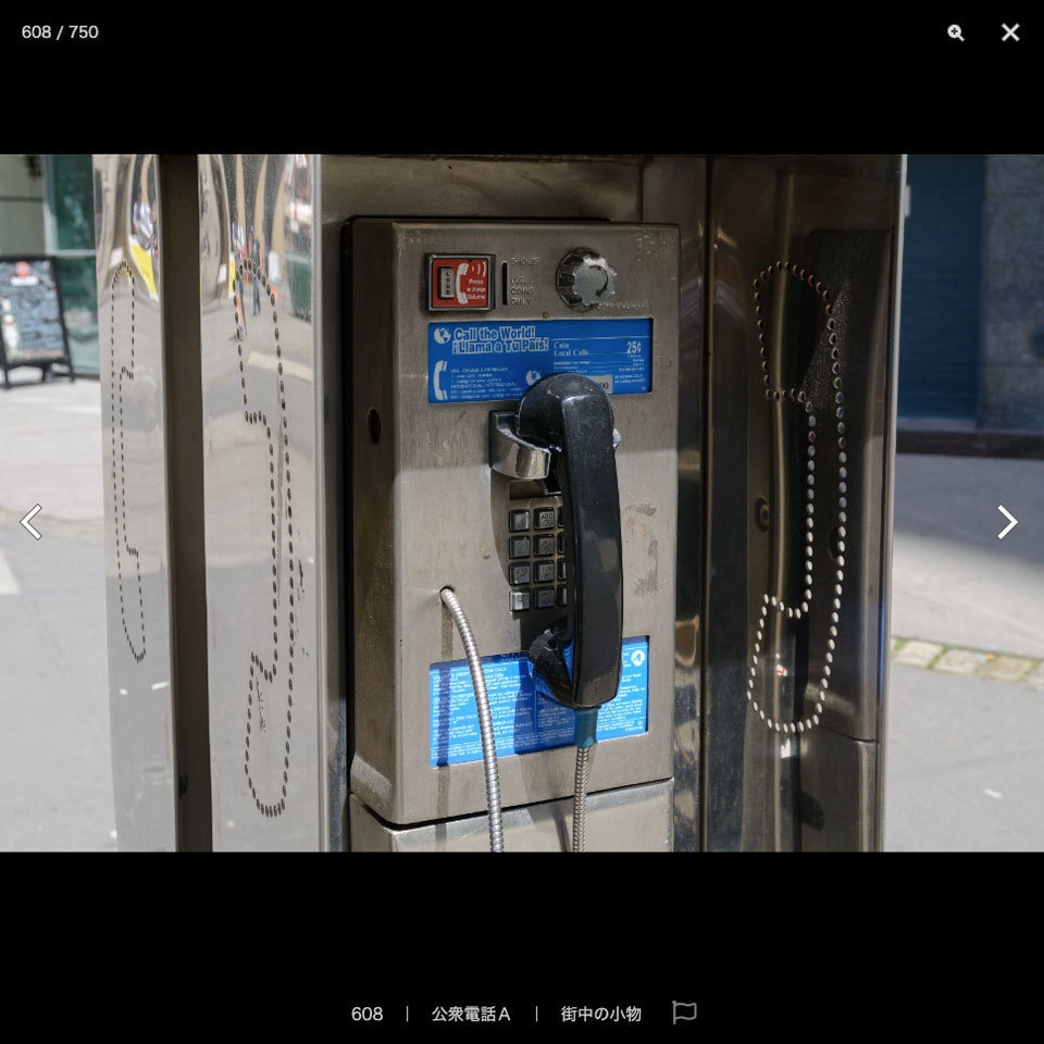 【30%OFF!】ニューヨーク素材集セット