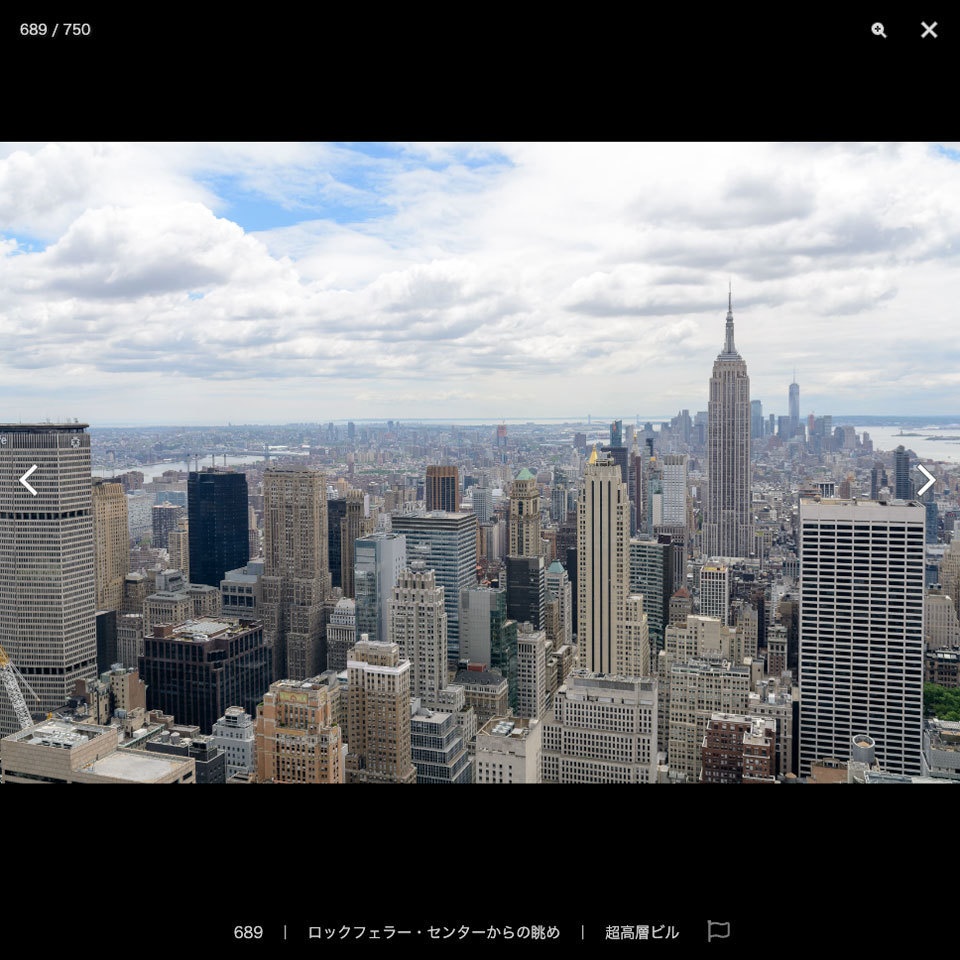 【30%OFF!】ニューヨーク素材集セット