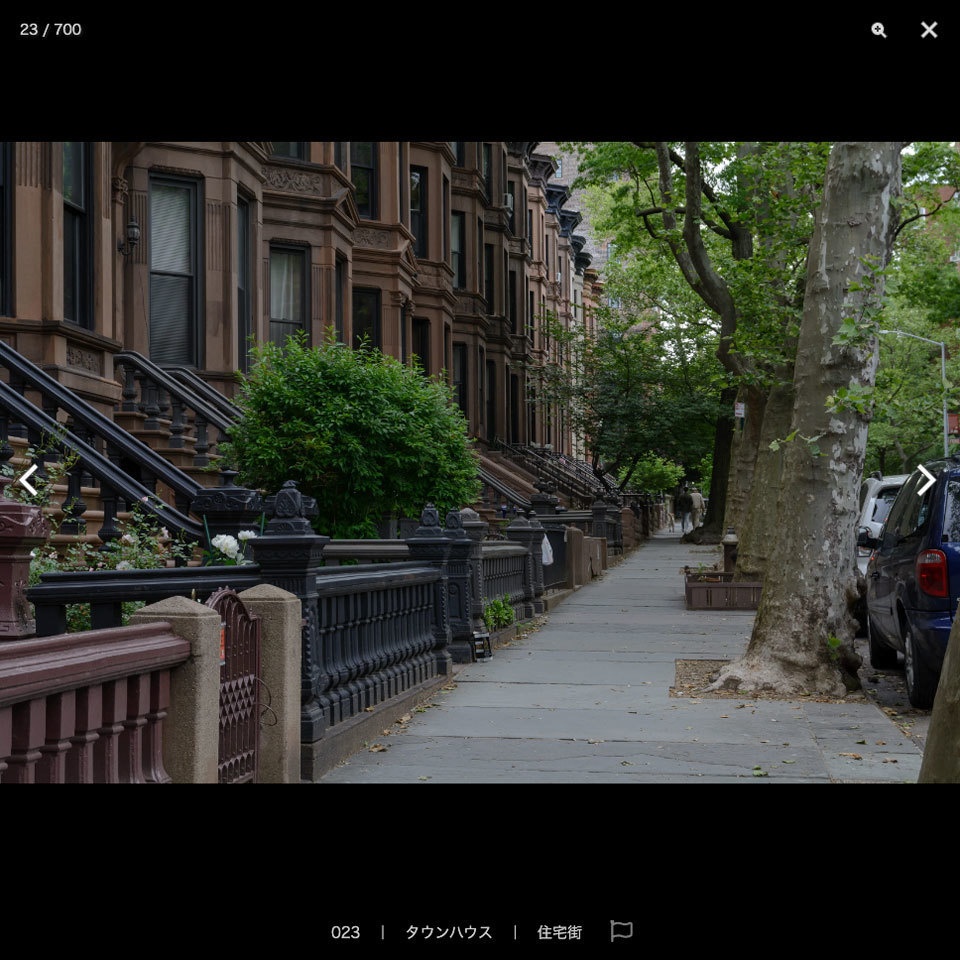 【30%OFF!】ニューヨーク素材集セット