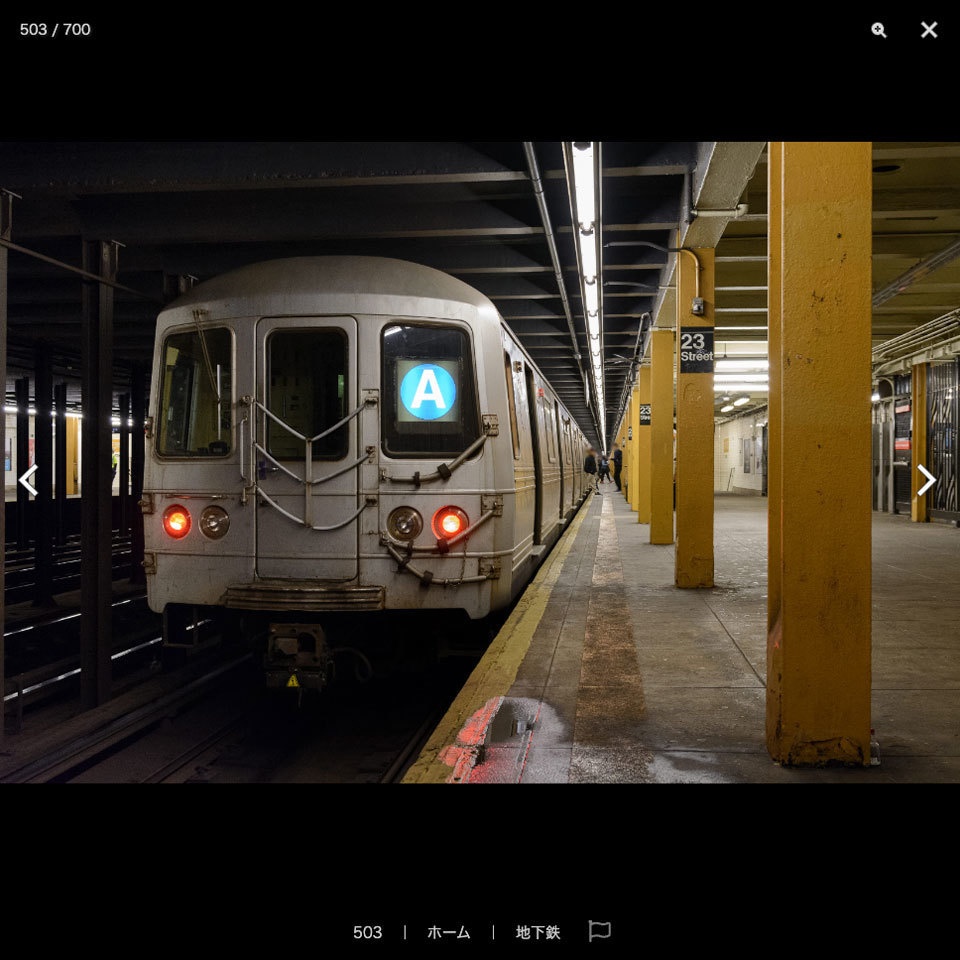 【30%OFF!】ニューヨーク素材集セット