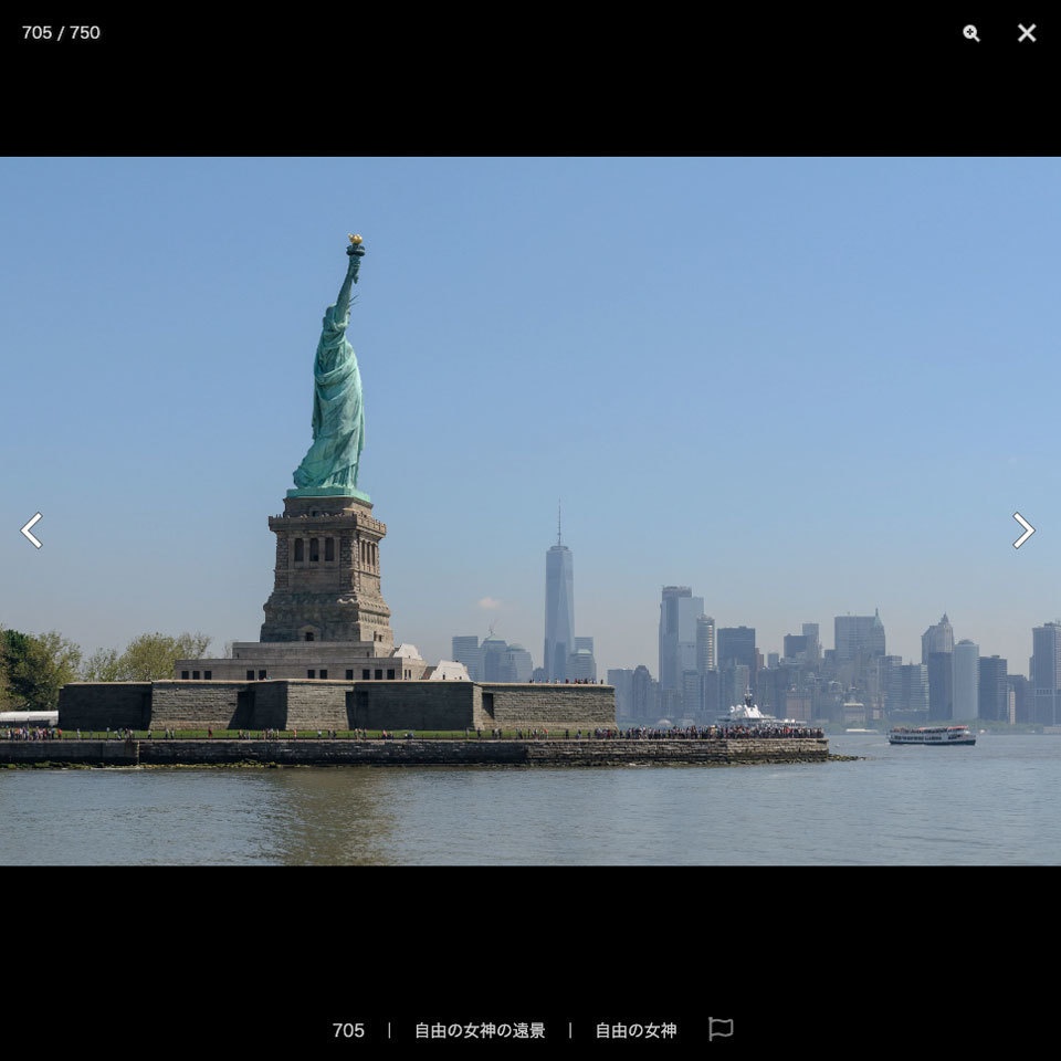 【30%OFF!】ニューヨーク素材集セット