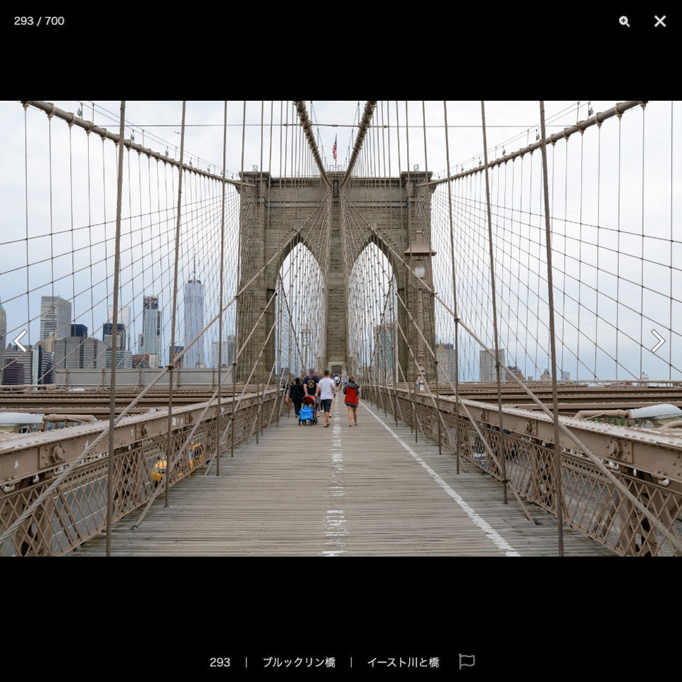 【30%OFF!】ニューヨーク素材集セット