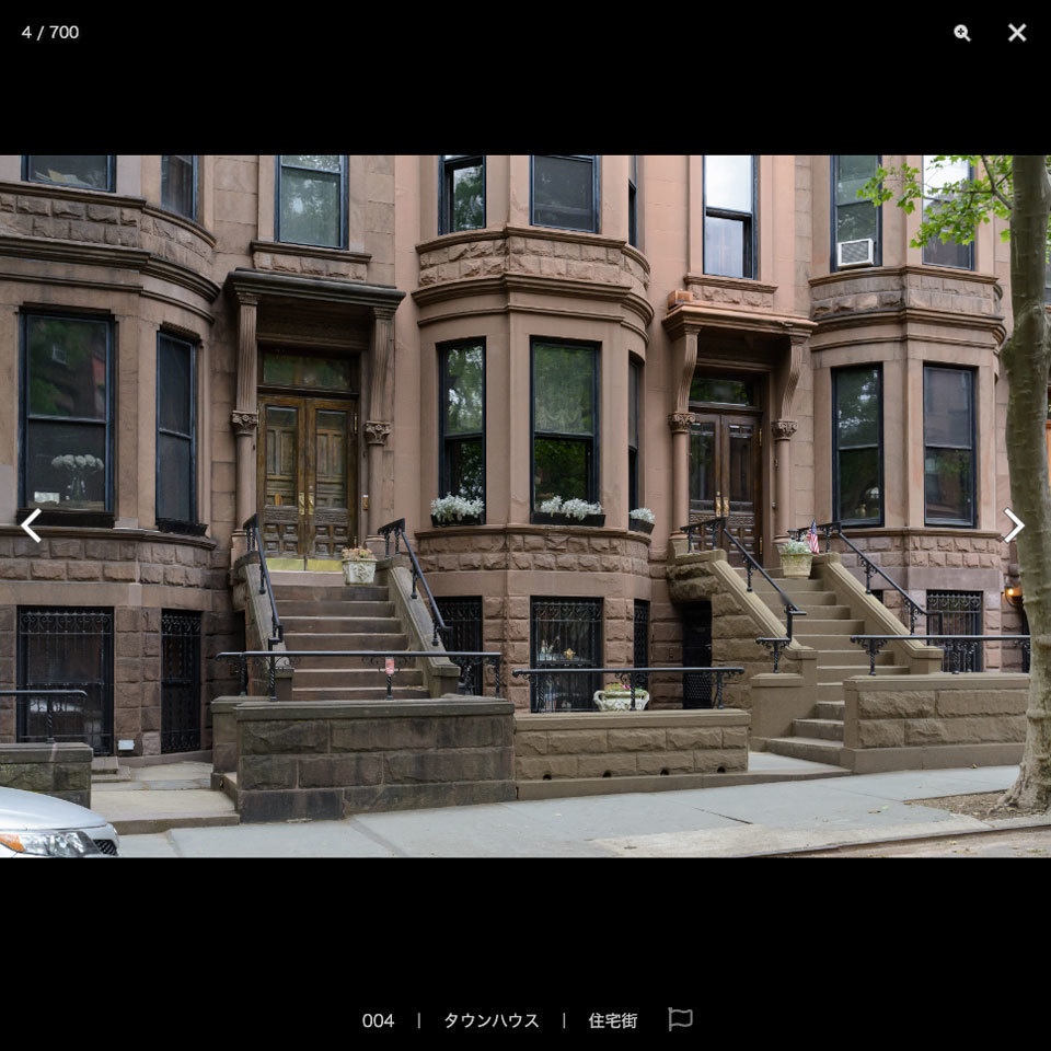 【30%OFF!】ニューヨーク素材集セット