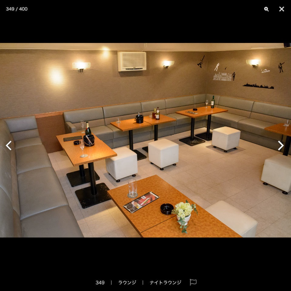 漫画背景資料 しっぽりと描く居酒屋