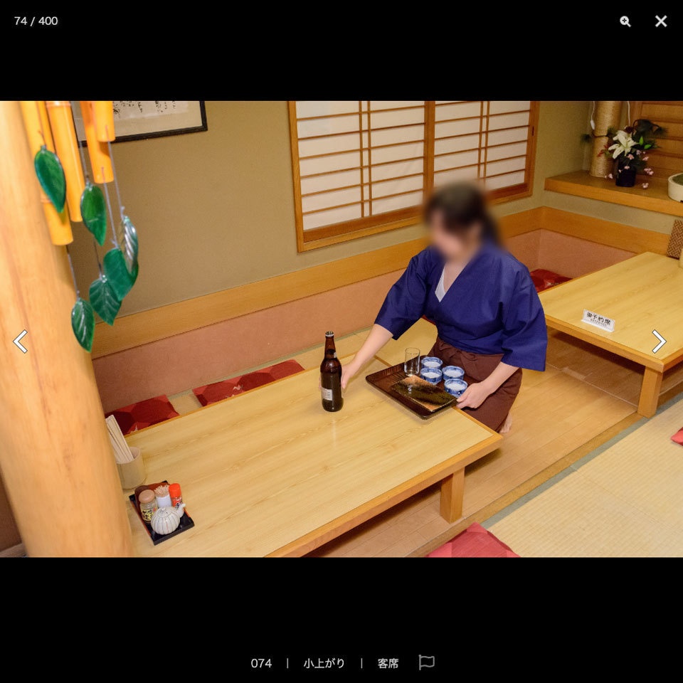 漫画背景資料 しっぽりと描く居酒屋