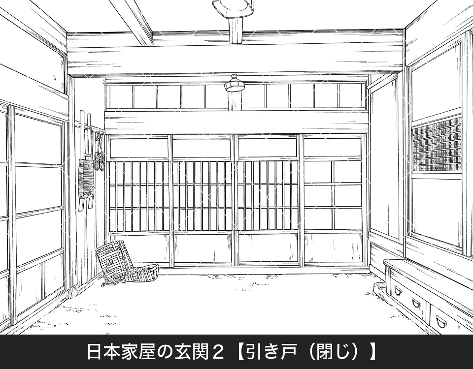 デジタル線画素材集〈日本家屋編〉