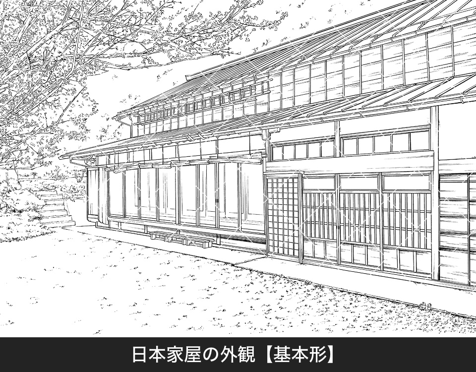 デジタル線画素材集〈日本家屋編〉