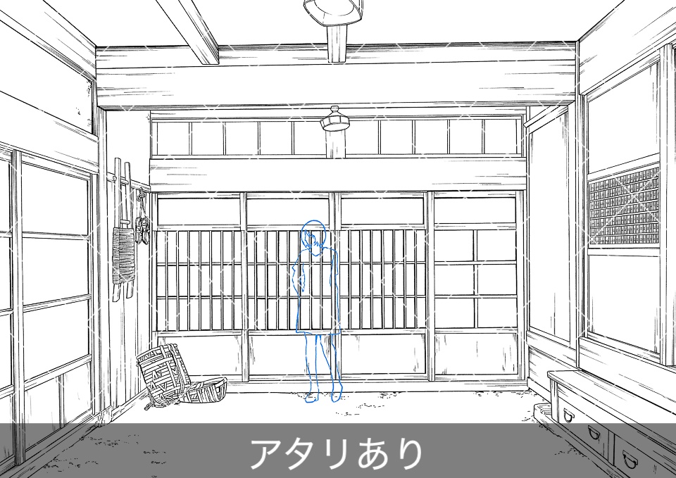 デジタル線画素材集〈日本家屋編〉