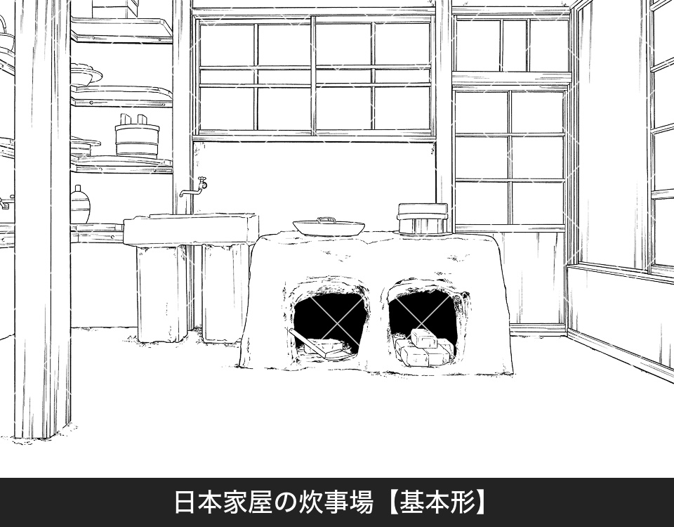 デジタル線画素材集〈日本家屋編〉