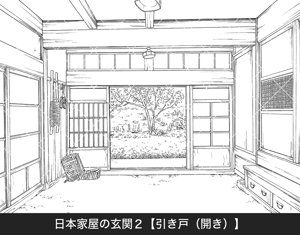 デジタル線画素材集〈日本家屋編〉