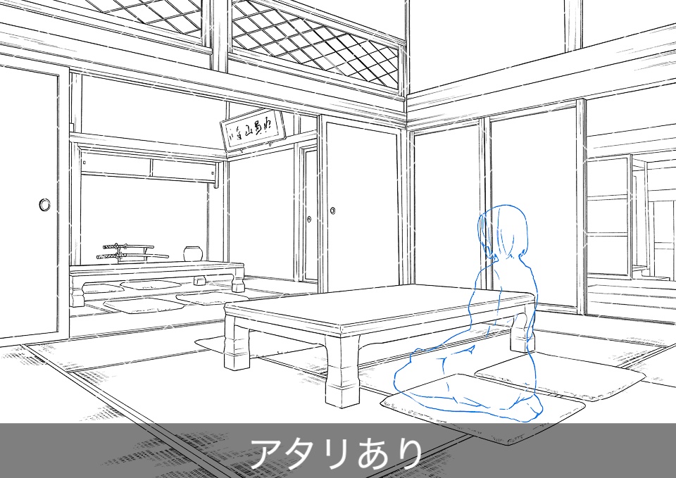 デジタル線画素材集〈日本家屋編〉