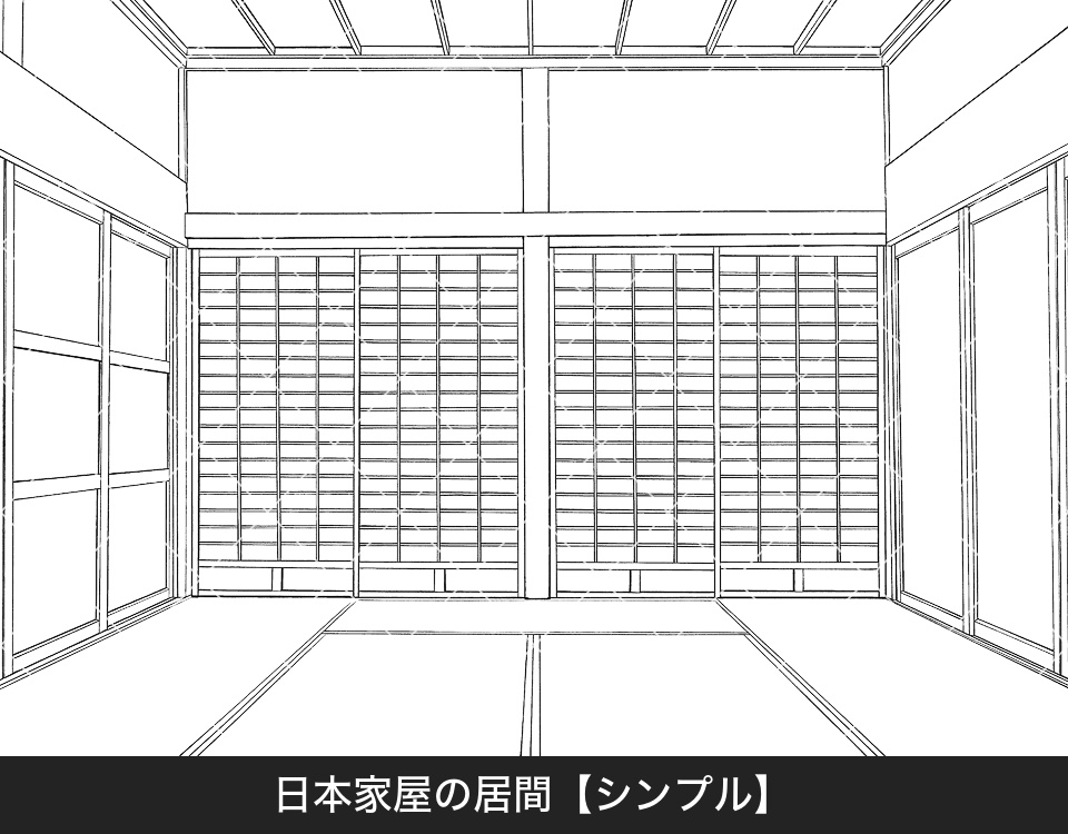 デジタル線画素材集〈日本家屋編〉