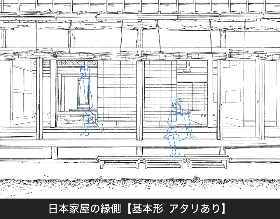 デジタル線画素材集〈日本家屋編〉