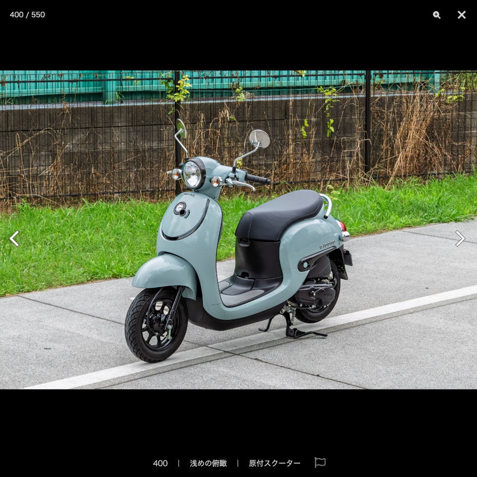 ✨NEW✨【2025夏新刊】漫画背景資料 漫画でよく描く古民家&レトロスクーター