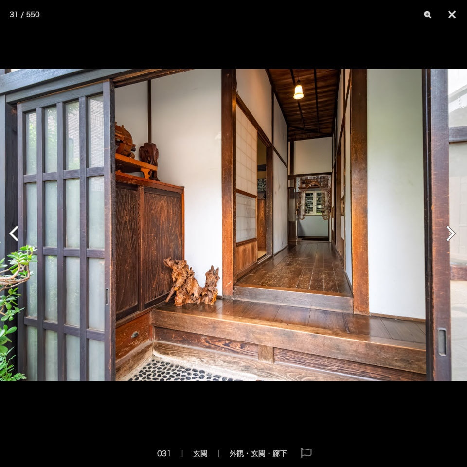 ✨NEW✨【2025夏新刊】漫画背景資料 漫画でよく描く古民家&レトロスクーター