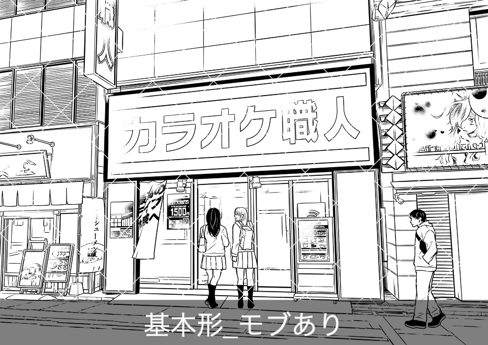 ✨NEW✨【2025夏新刊】デジタル線画素材集〈日常シーン編2〉