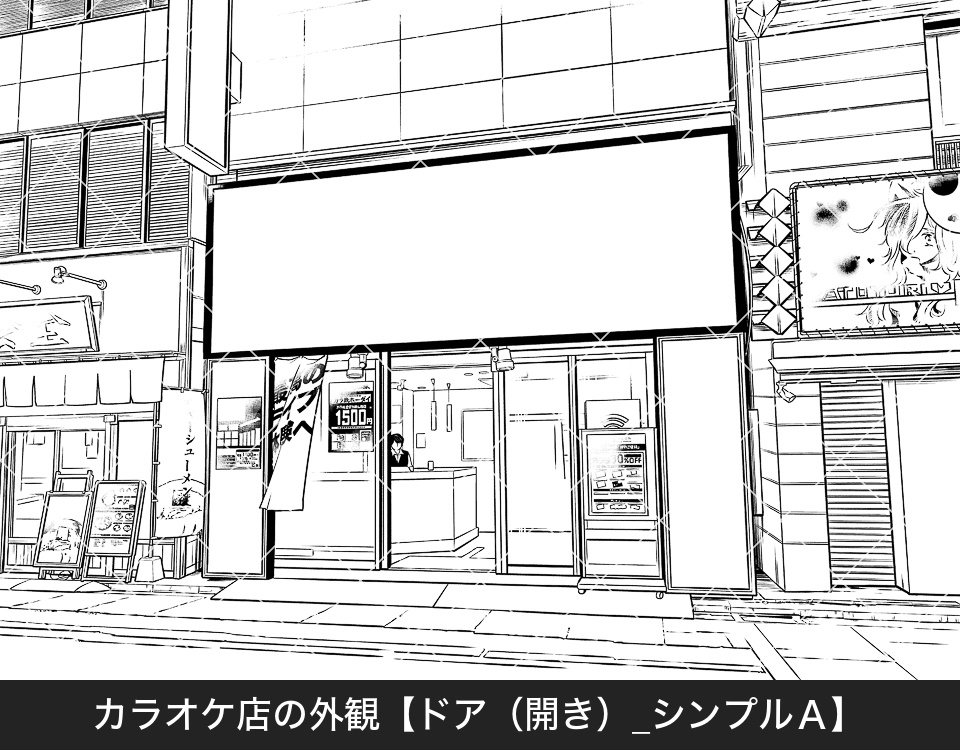 ✨NEW✨【2025夏新刊】デジタル線画素材集〈日常シーン編2〉
