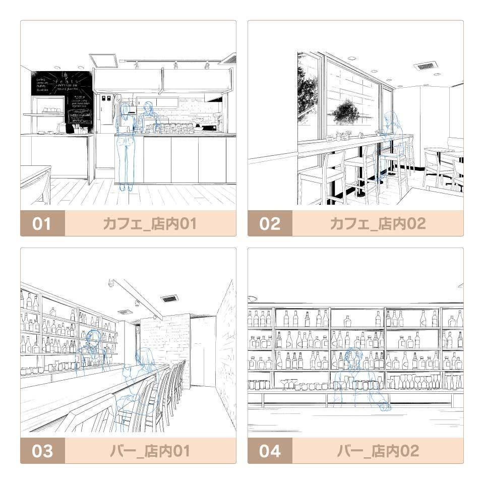 【25%OFF!】日常シーン線画素材集セット