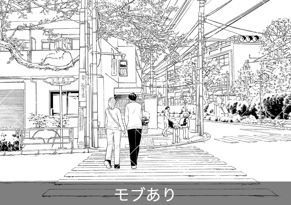 【25%OFF!】日常シーン線画素材集セット