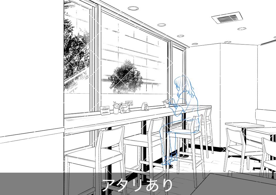 【25%OFF!】日常シーン線画素材集セット