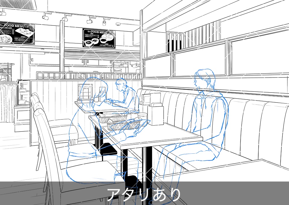 【25%OFF!】日常シーン線画素材集セット