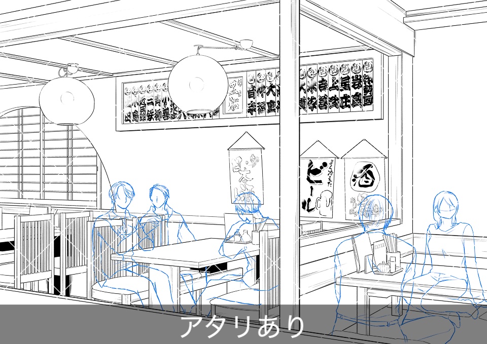 【25%OFF!】日常シーン線画素材集セット