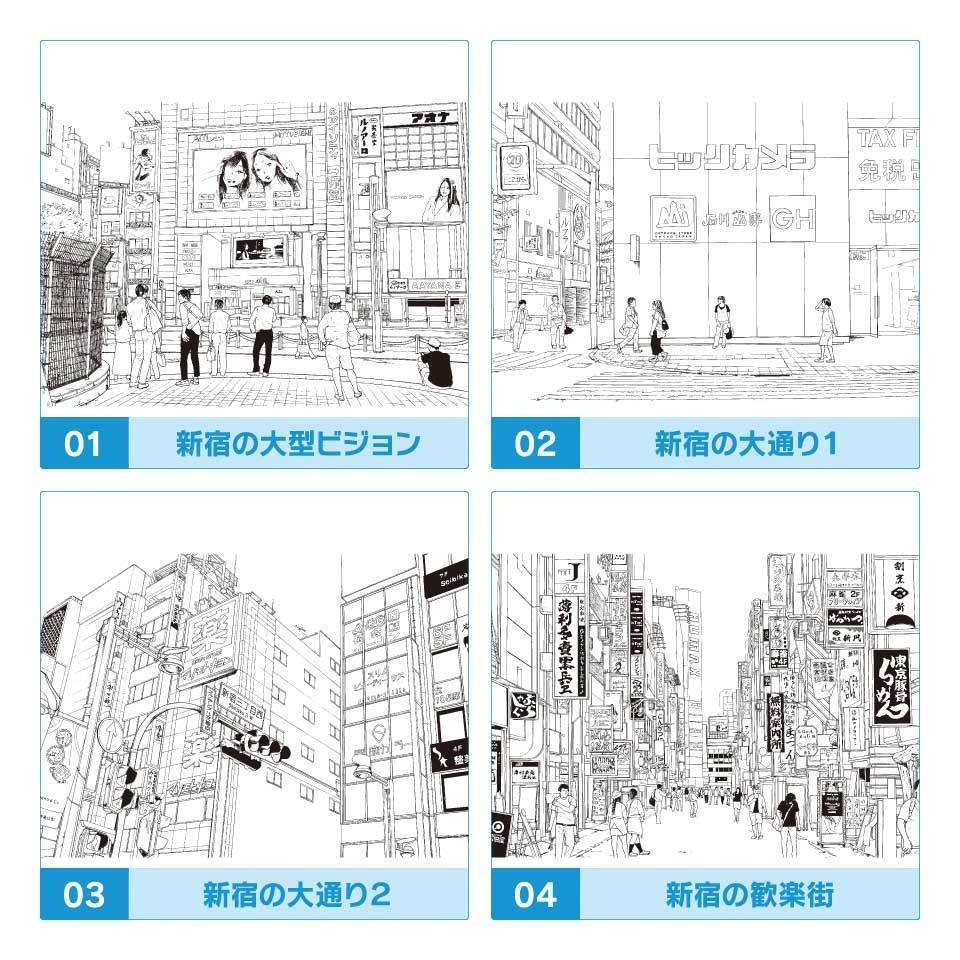 【25%OFF!】繁華街&乗り物シーン線画素材集セット